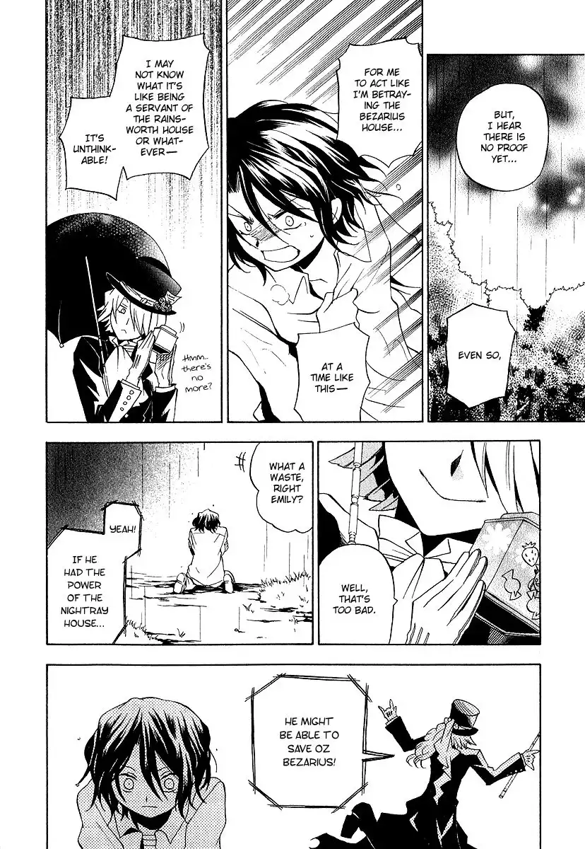 Pandora Hearts Chapter 13 5